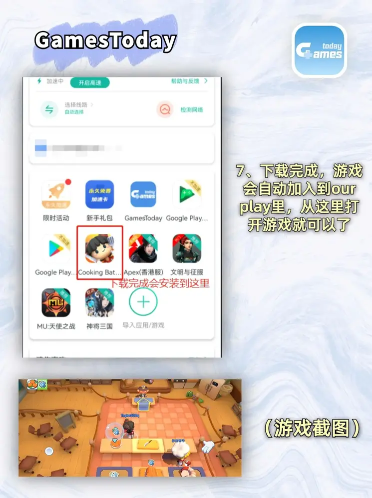 火狐网站怎么进入截图3