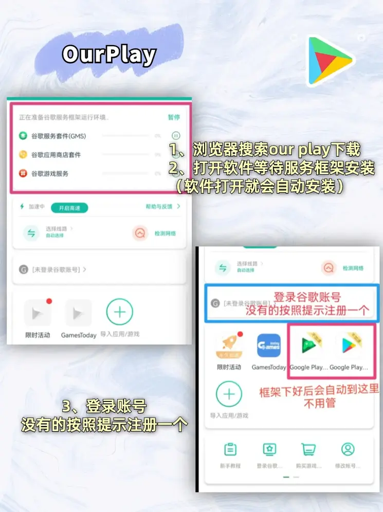 火狐网站怎么进入截图1